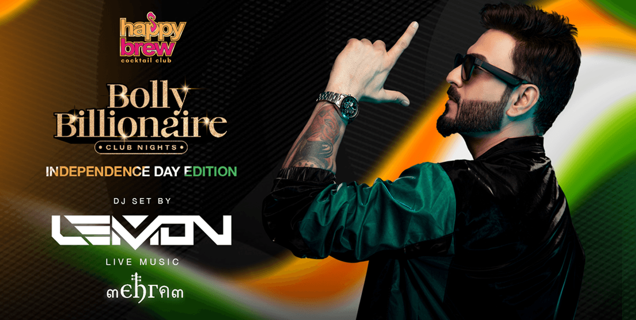 Independence Day Celebration Ft DJ Lemon