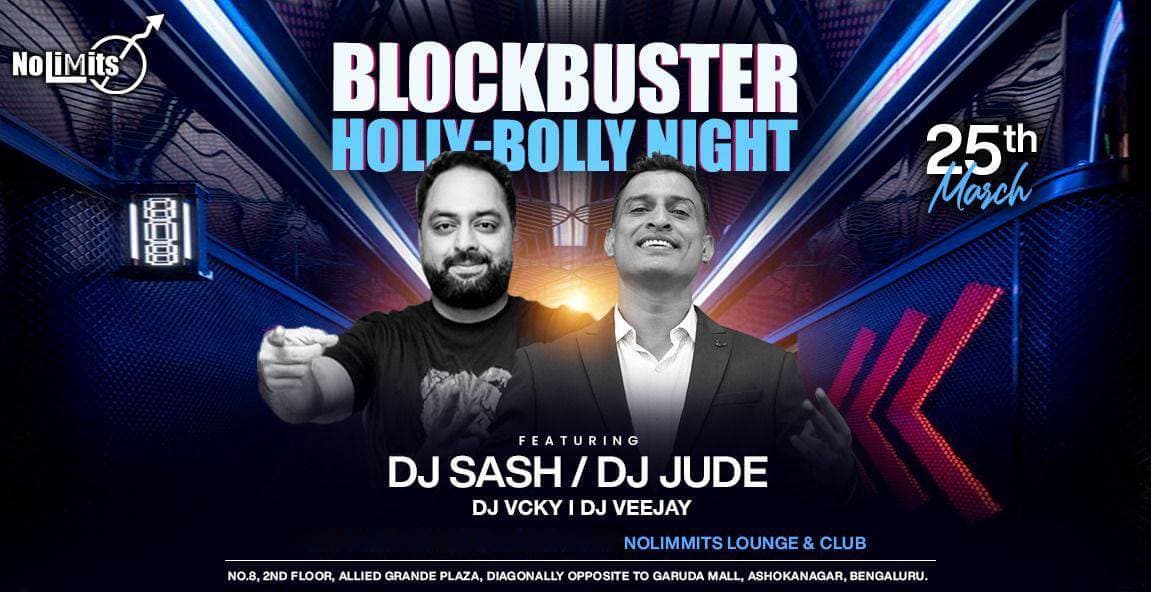 Blockbuster Holly-Bolly Night