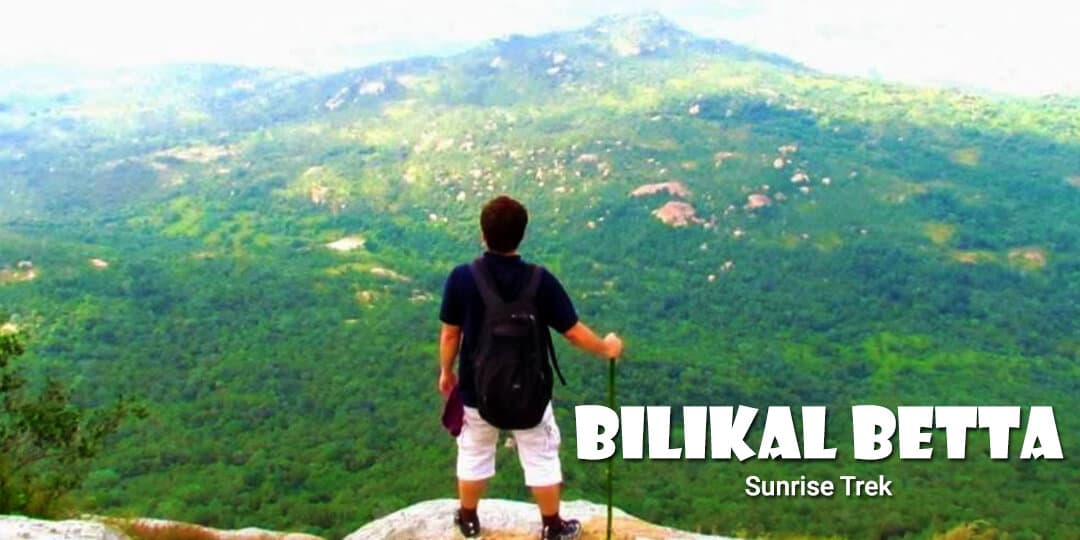 Bilikal Betta(Rangaswamy Betta) Sunrise Trek | Escape2Explore