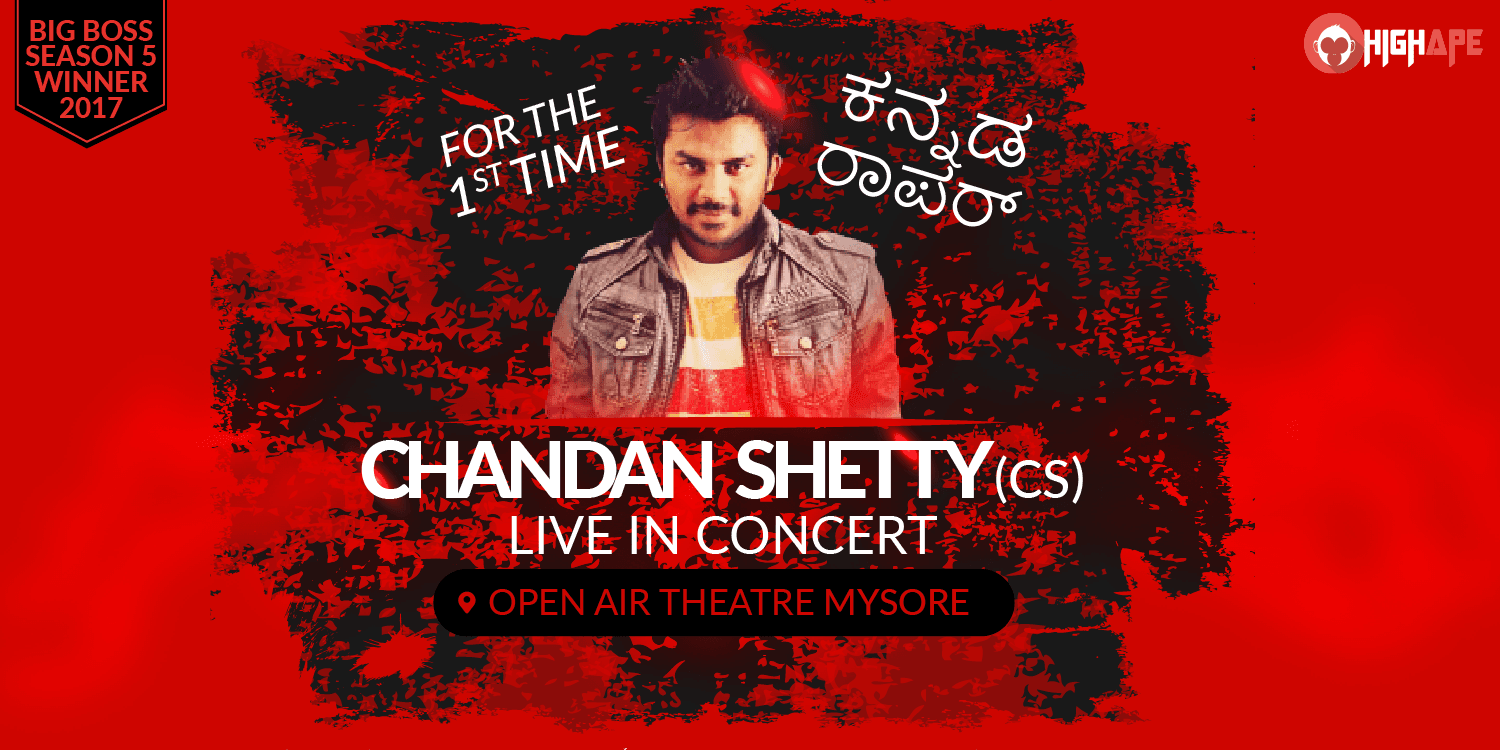 Chandan Shetty (CS) Live in Concert - Mysuru