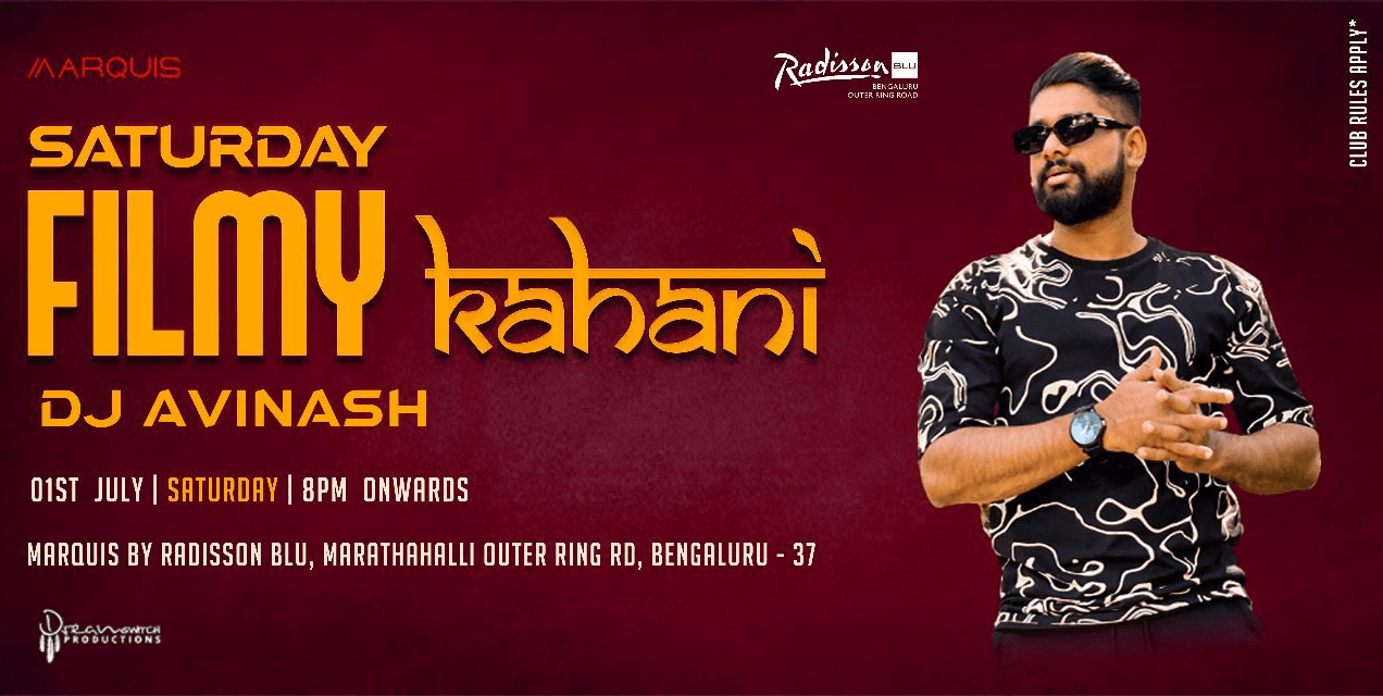 Saturday Filmy Kahani | Marquis 