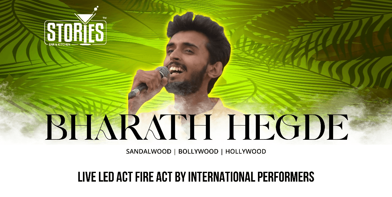 Symphony Celebration Sunday