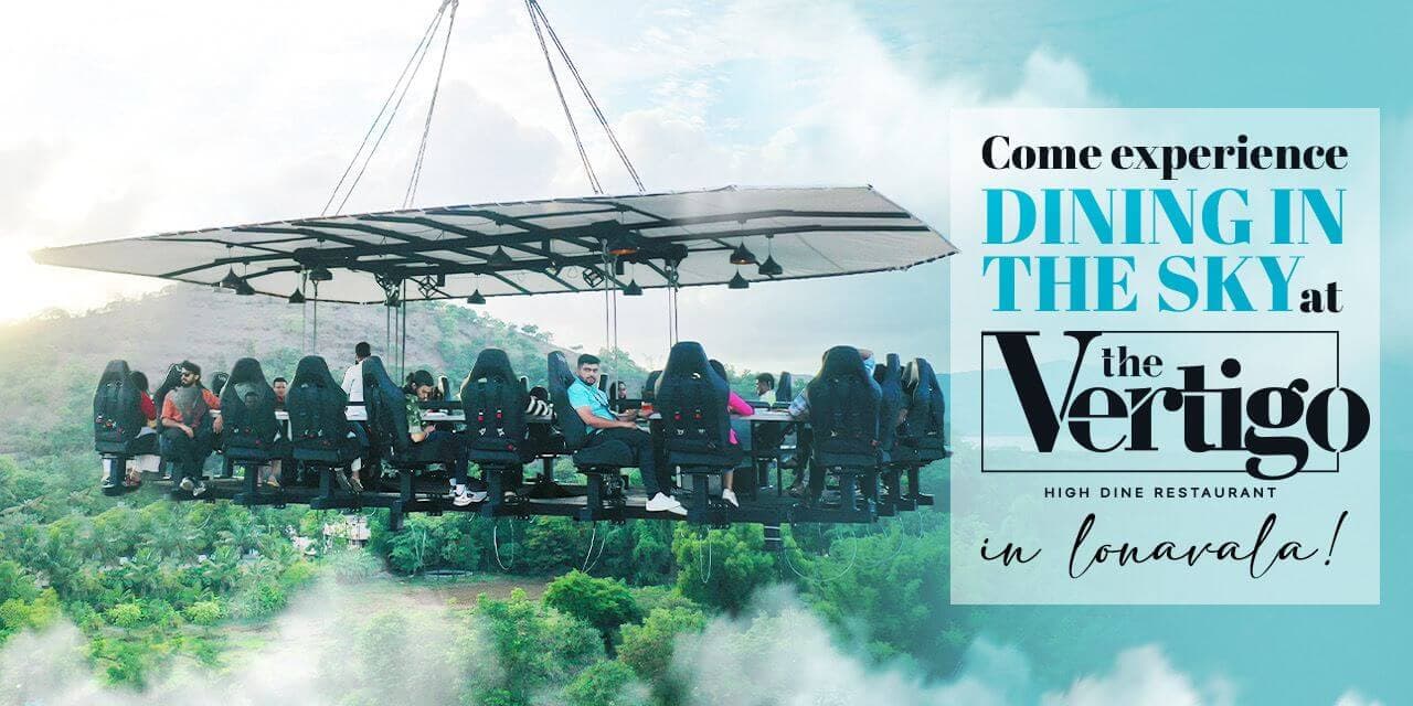 Dining In The Sky | Vertigo 