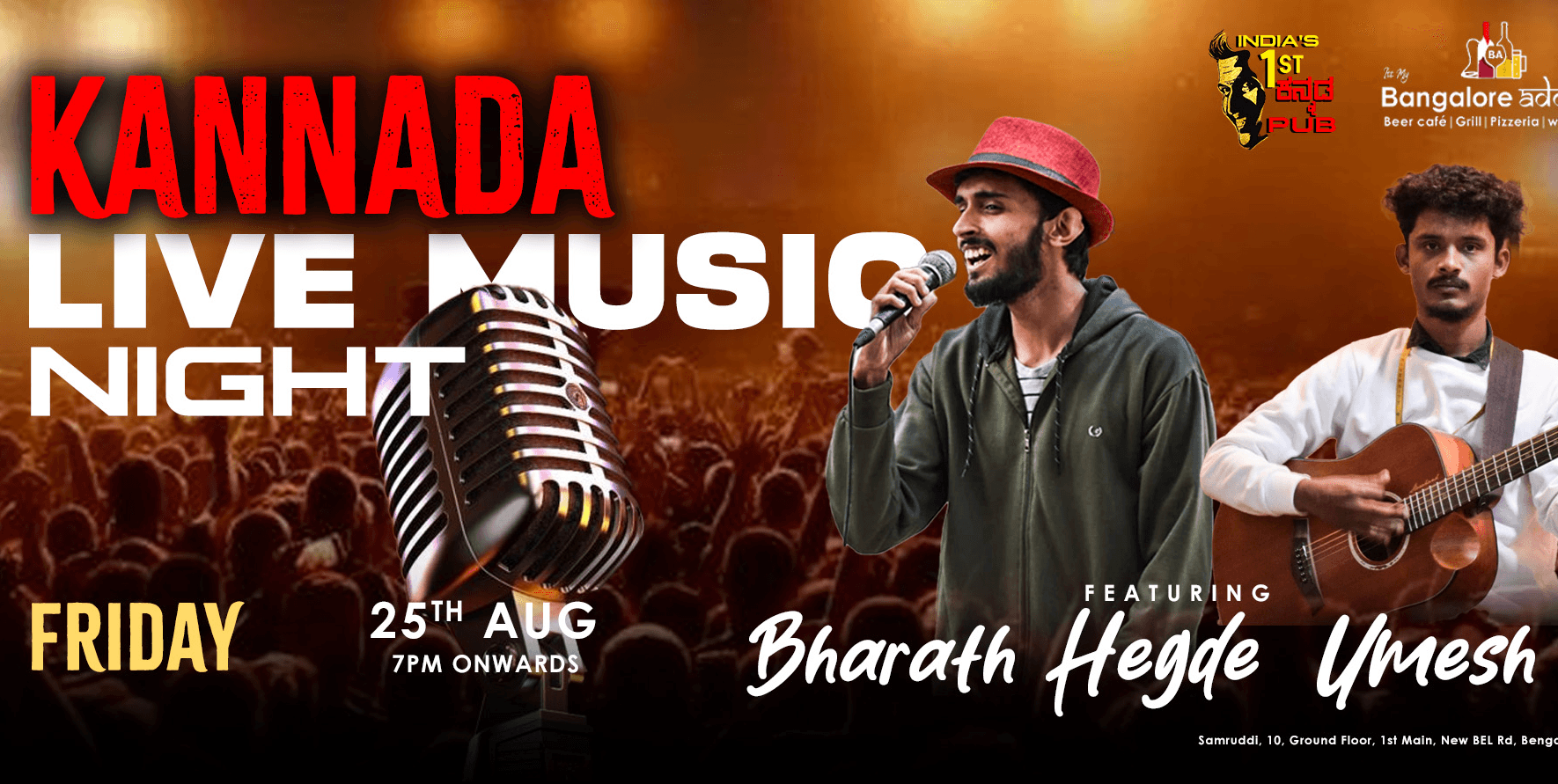 Kannada Live Music Night