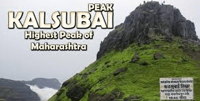 Night Trek To Kalsubai | Trek India