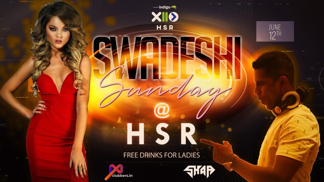 Swadeshi Sundays Ft DJ Shah