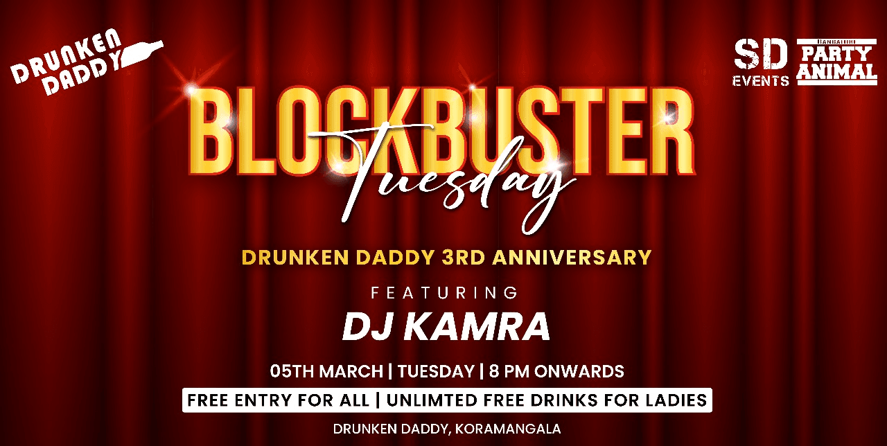 Blockbuster Tuesday | Drunken Daddy