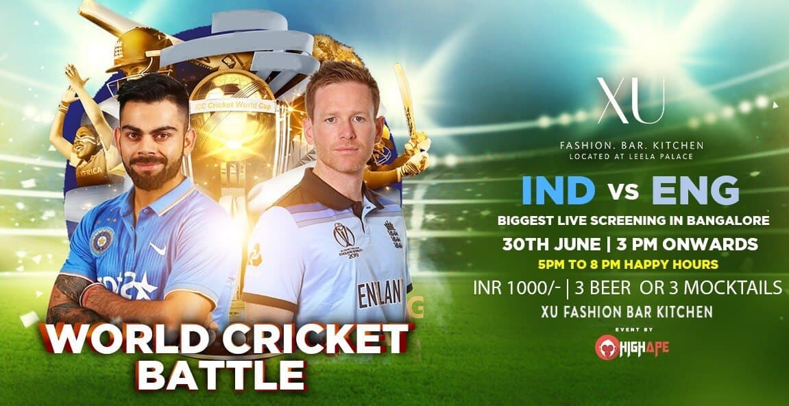 India Vs England - Biggest Live Screening In Bangalore