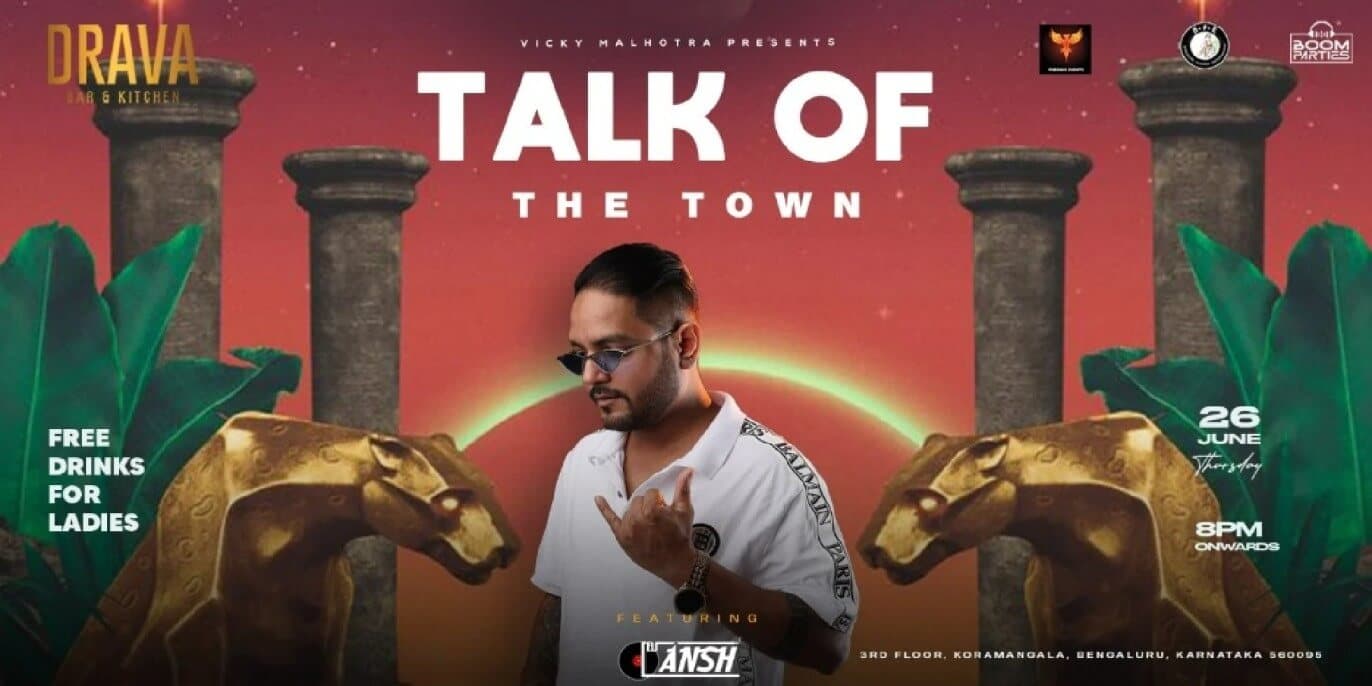 Talk Of The Town Ladies Night