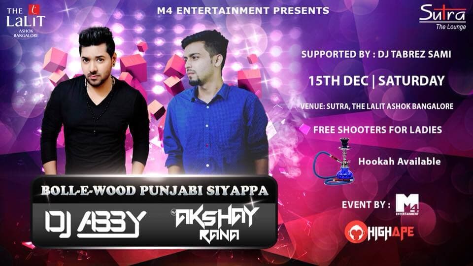 BOLLY-E-WOOD PUNJABI SIYAPPA