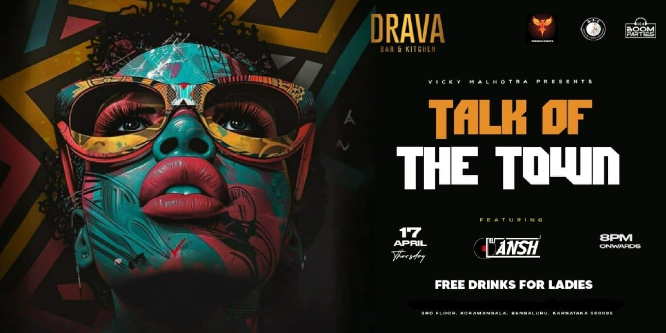 Talk Of The Town Ladies Night