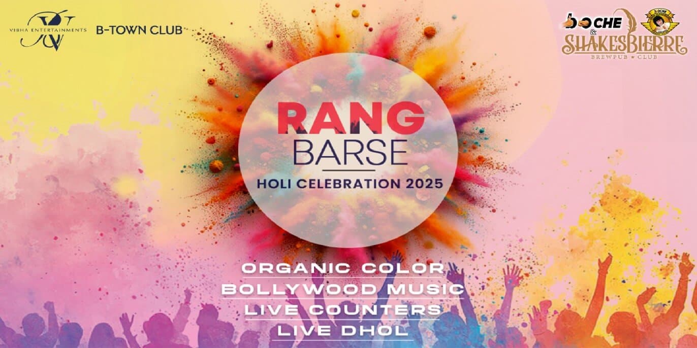Rang Barse Brigade Road Biggest Holi Celebrations