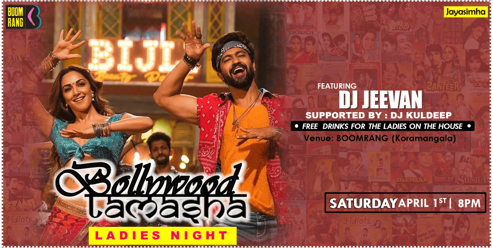 Bollywood Tamasha - Ladies Night
