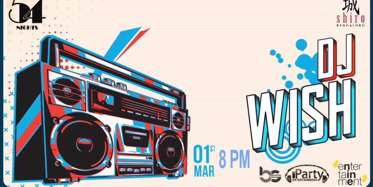 Studio 54 Night ft. DJ Wish