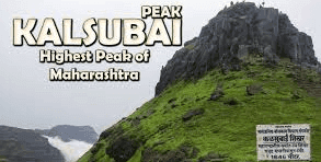 Night Trek To Kalsubai | Trek India