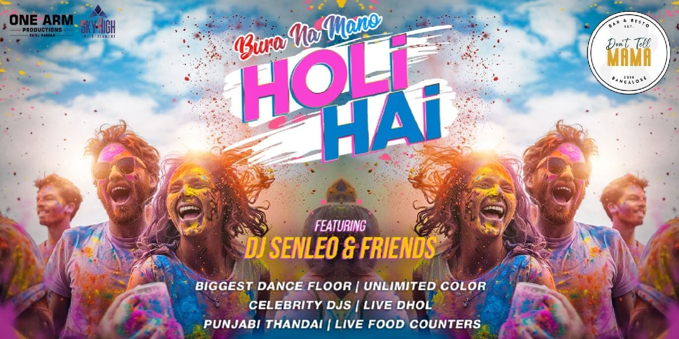 Bura Na Maro Holi Hai | Dont Tell Mama