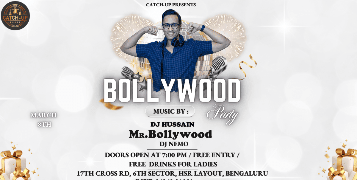 Celebrity Saturday Nights