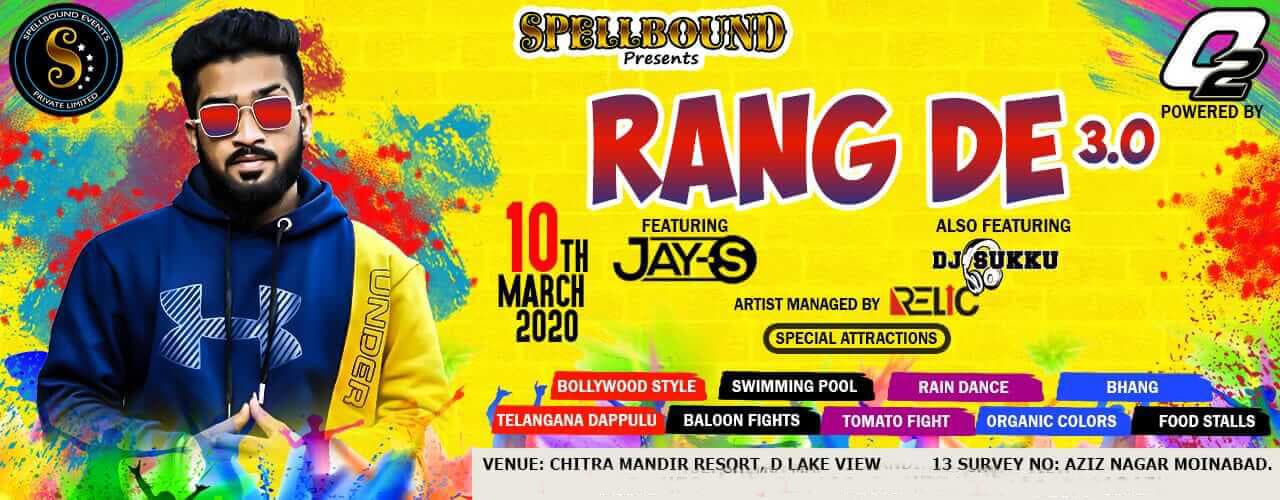 Rang De 3.0 At Chitra Mandir Resort
