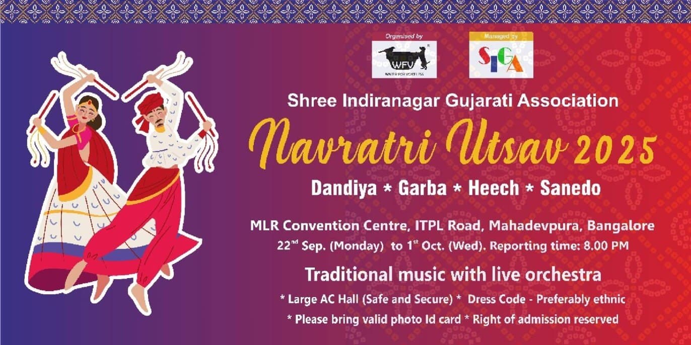 SIGA Navratri Utsav 2025