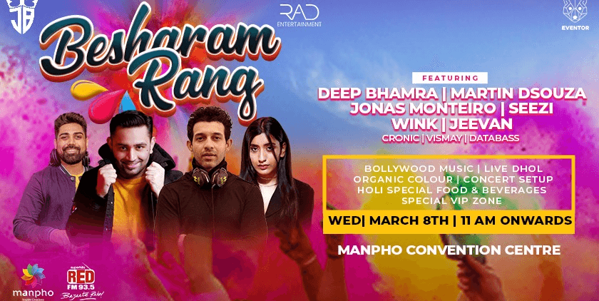 Besharam Rang Holi 2023 