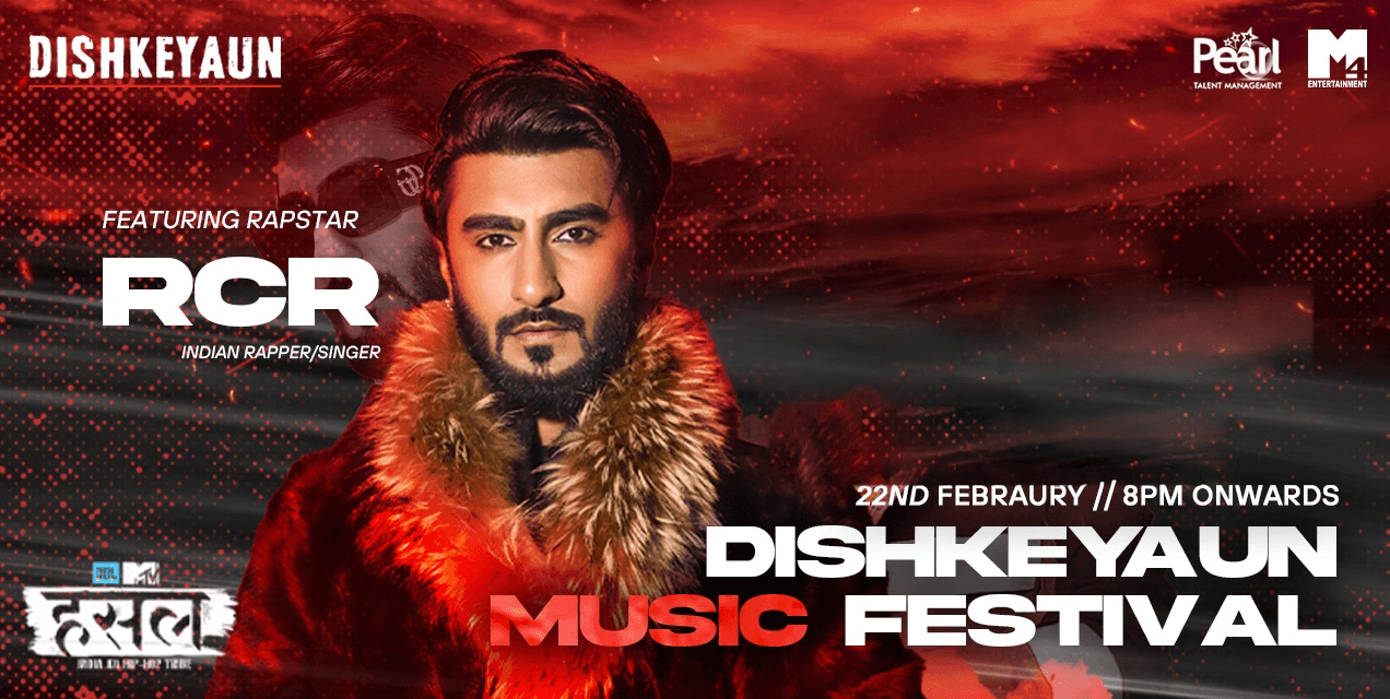 Rcr Live Performance | Dishkeayaun