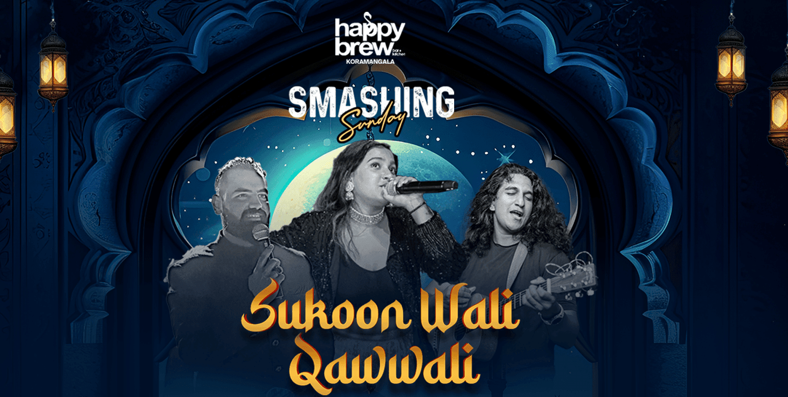 Smashing Sunday Ft Sukoon Wali Qawwali | DJ Roan