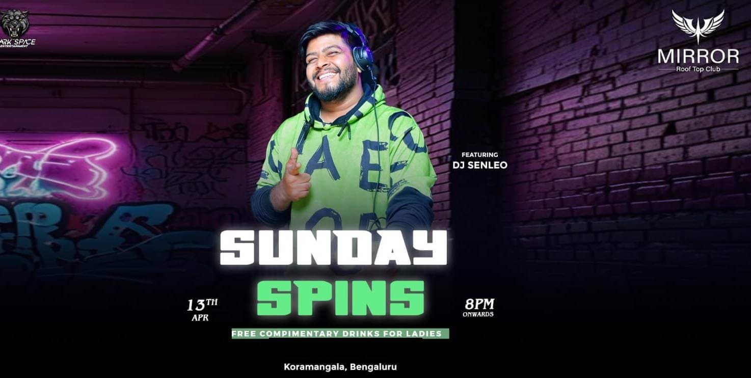 Sunday Spins | Mirror Pub