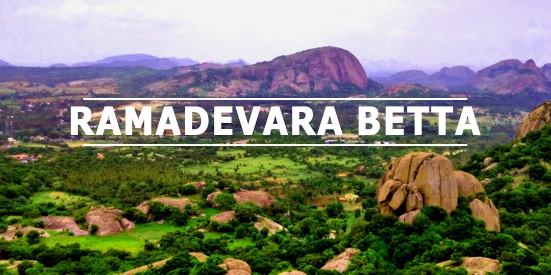 Ramdevarabetta Day Trek With Water Activities | Namma Trip 