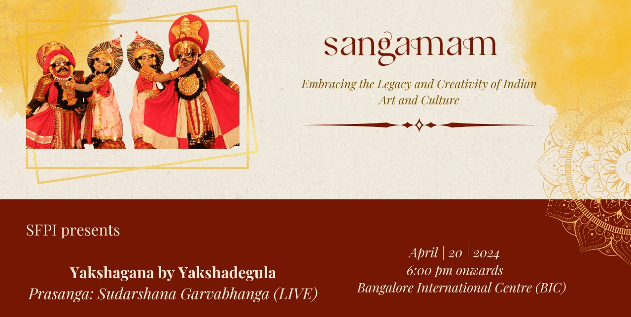 Live Traditional Yakshagana Performance