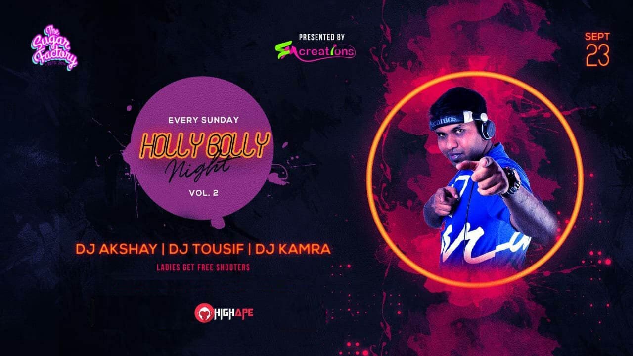 Holly Bolly Night Vol - 2