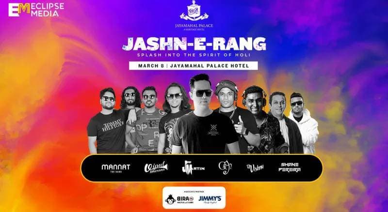 Jashn-E-Rang | Holi 2023 |
