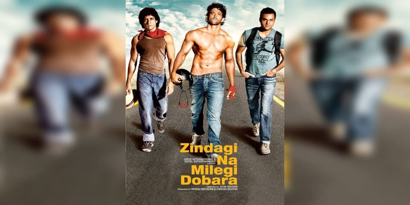  SCC SkyCinema - The ZNMD Dance Along