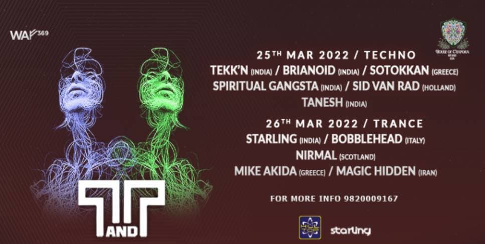 T And T - Techno And Trance