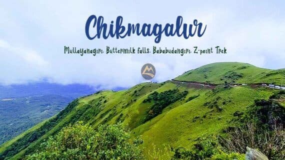 Chikmagalur Trails With Coffee Estate Stay | Muddie Trails