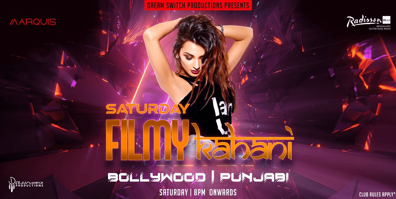 Saturday Filmy Kahani | Marquis 