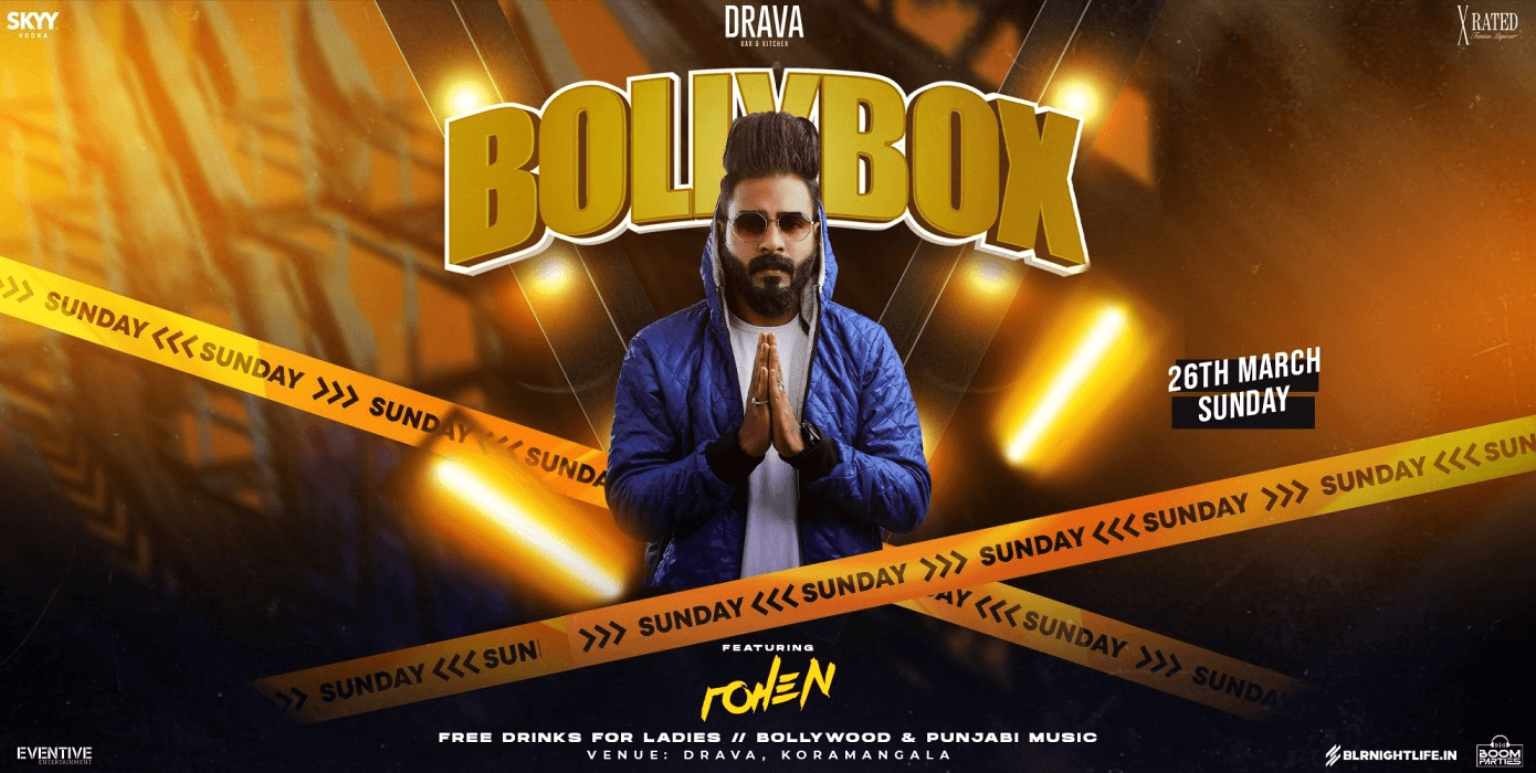 Sunday Bollywood Ladies Night