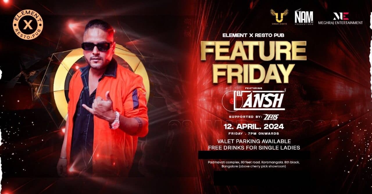 Feature Friday | Element X