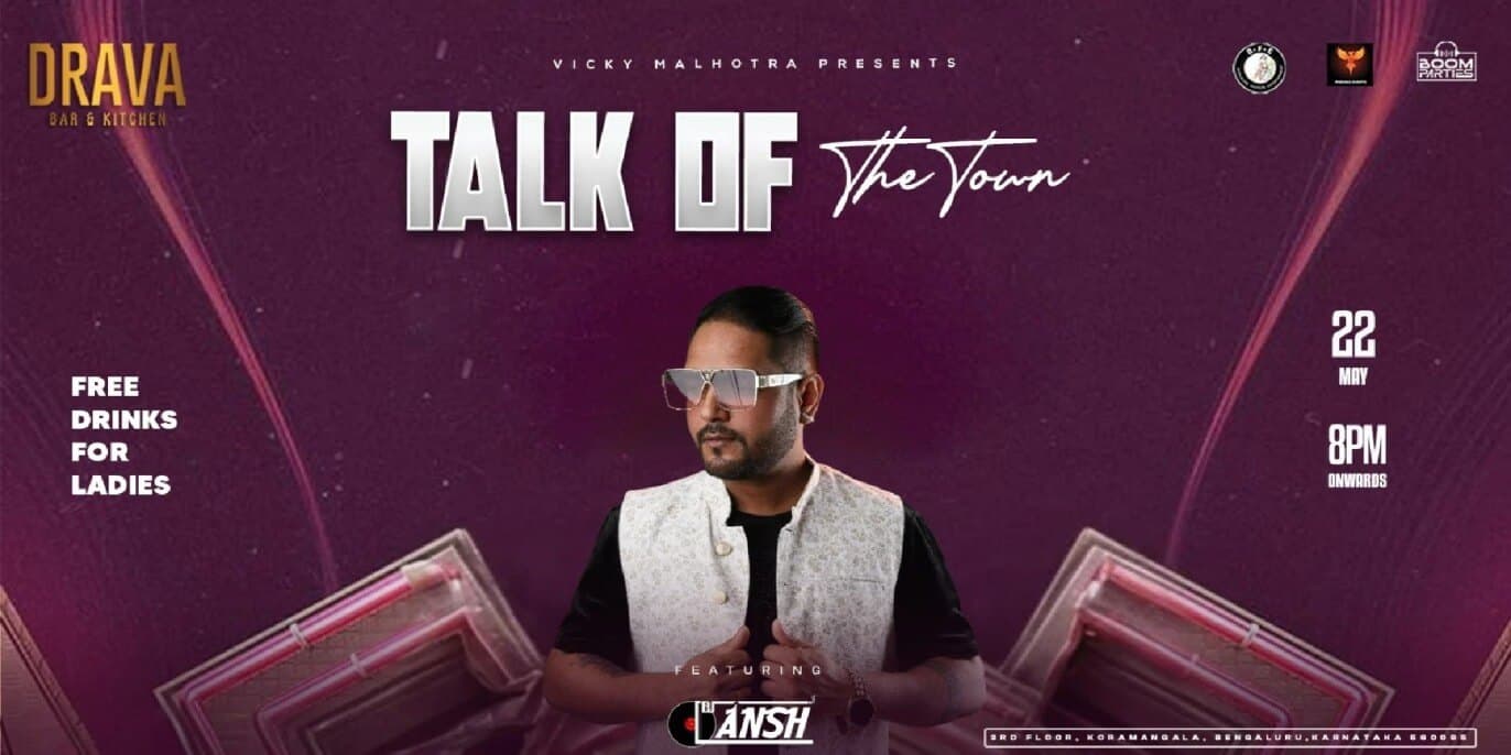 Talk Of The Town Ladies Night