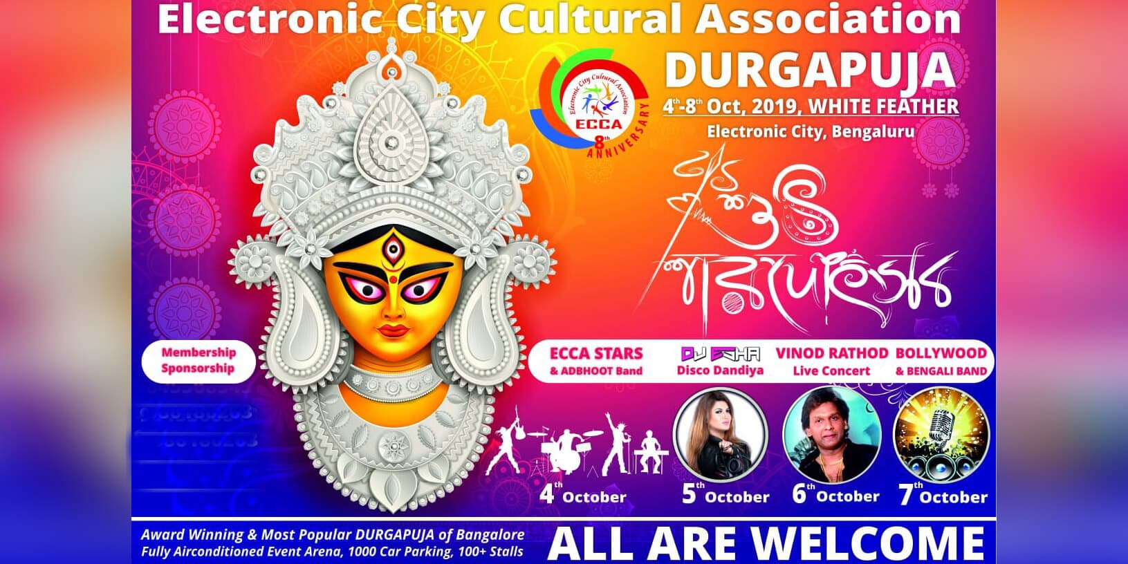 ECCA Disco Dandiya with DJ Esha