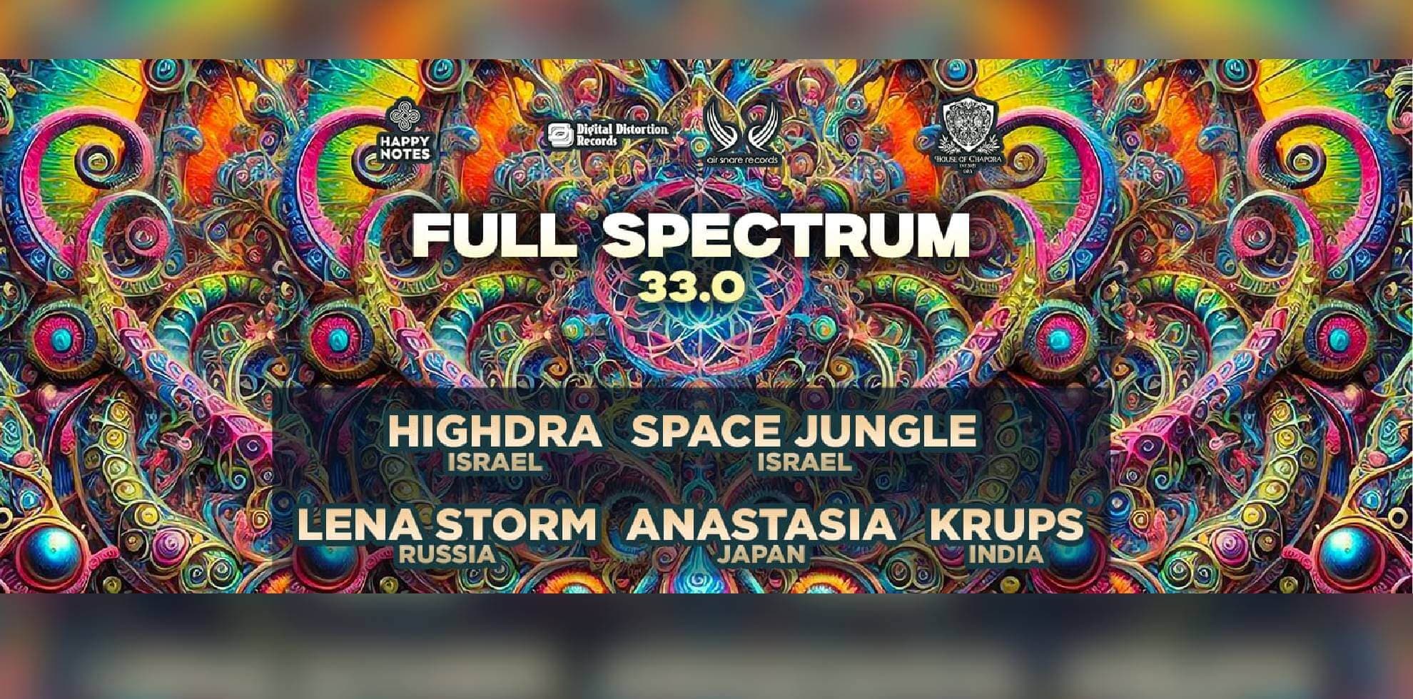 Full Spectrum 33.0