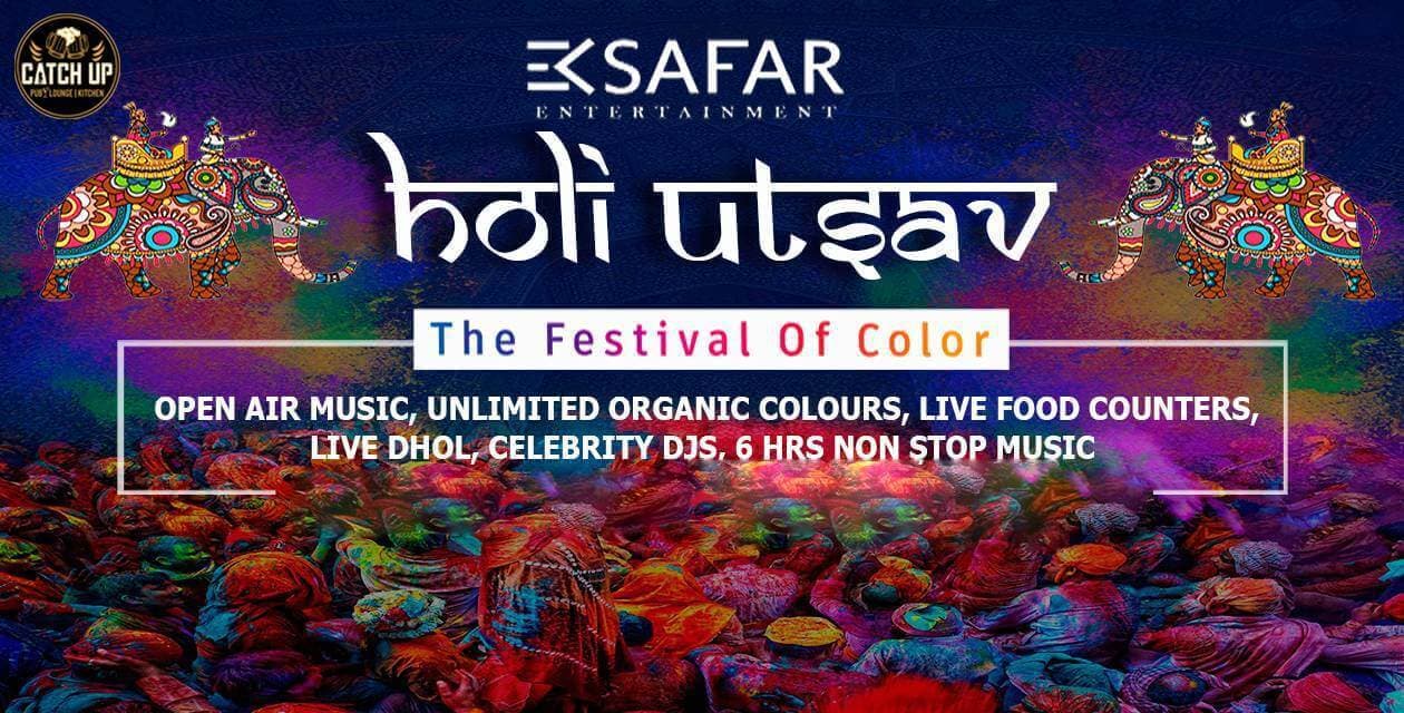 Holi Utsav - Open Air