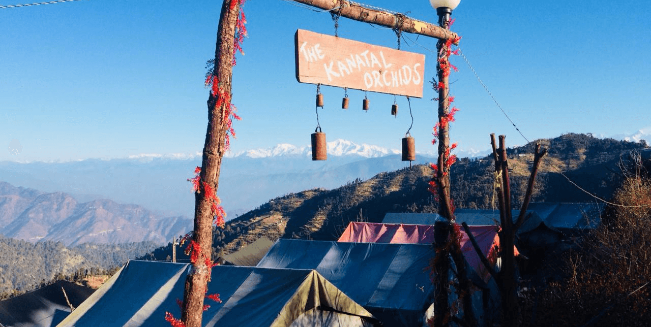 New Year Party - Redeem 2020