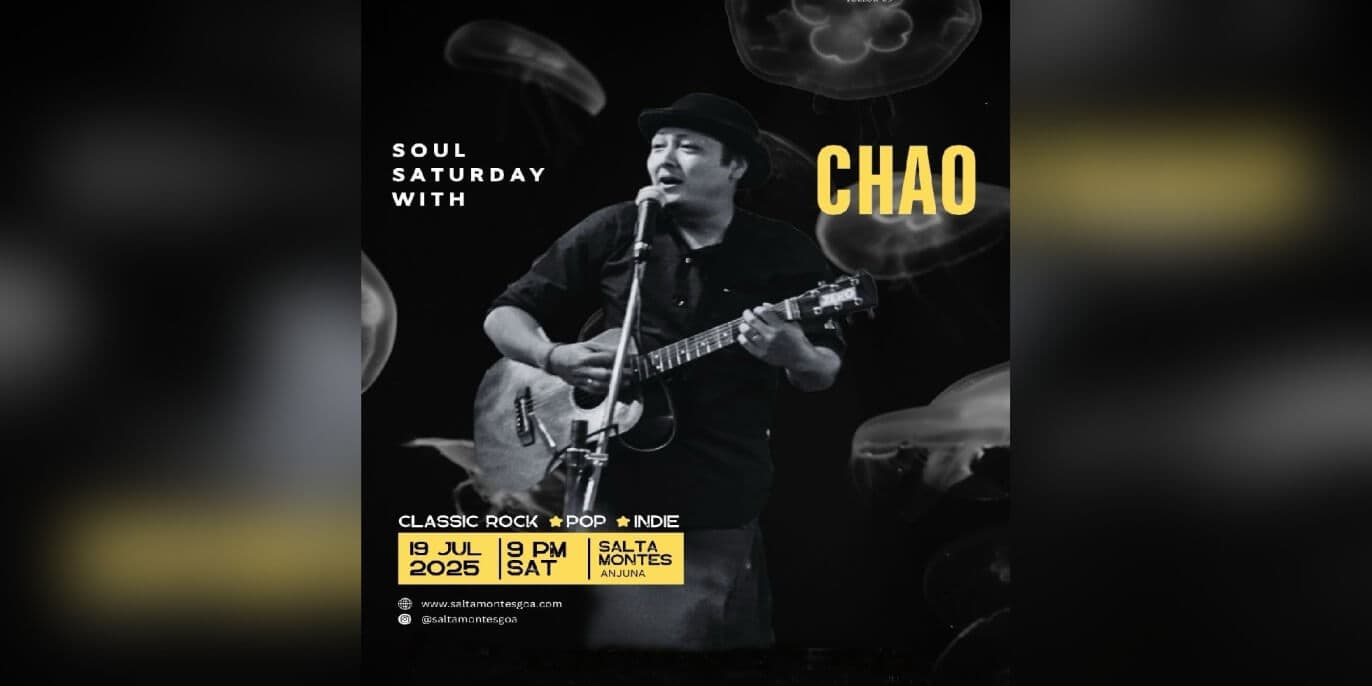 Soul Saturday | Saltamontes