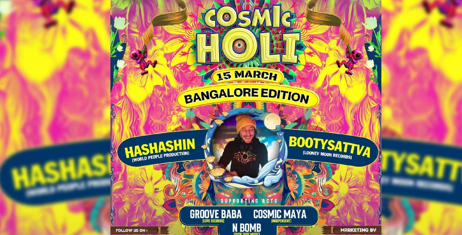 Cosmic Holi Bangalore Edition | Pebble 