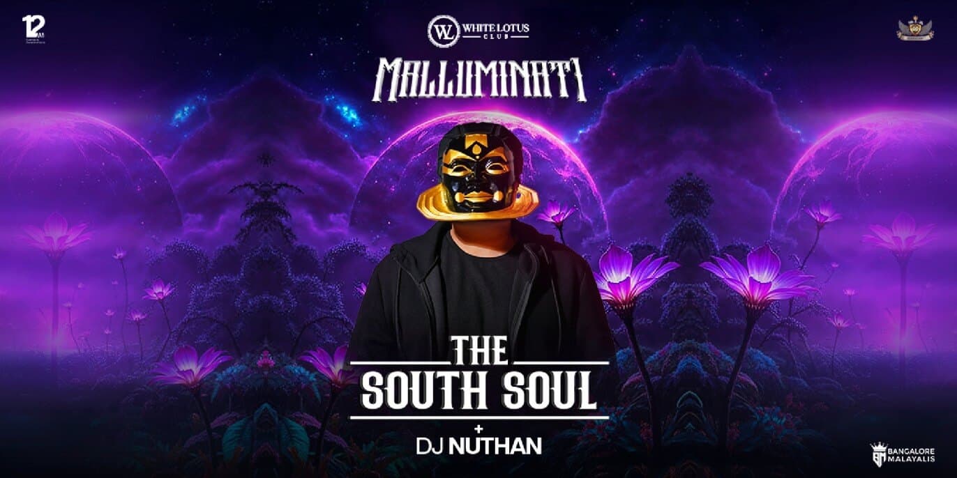 Malluminati 3.0 Ft The South Soul