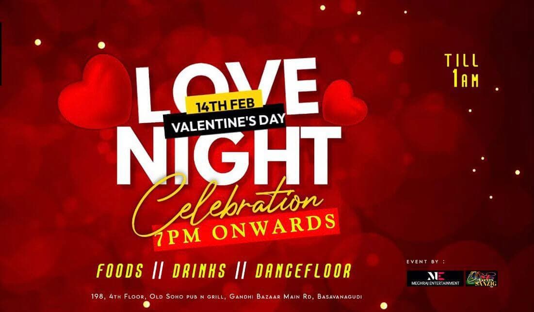 Valentine Bash At Gypsy