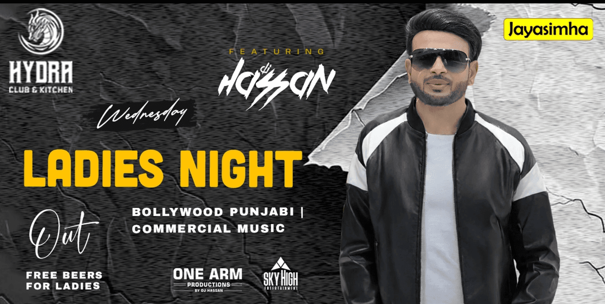 Wednesday Ladies Night 