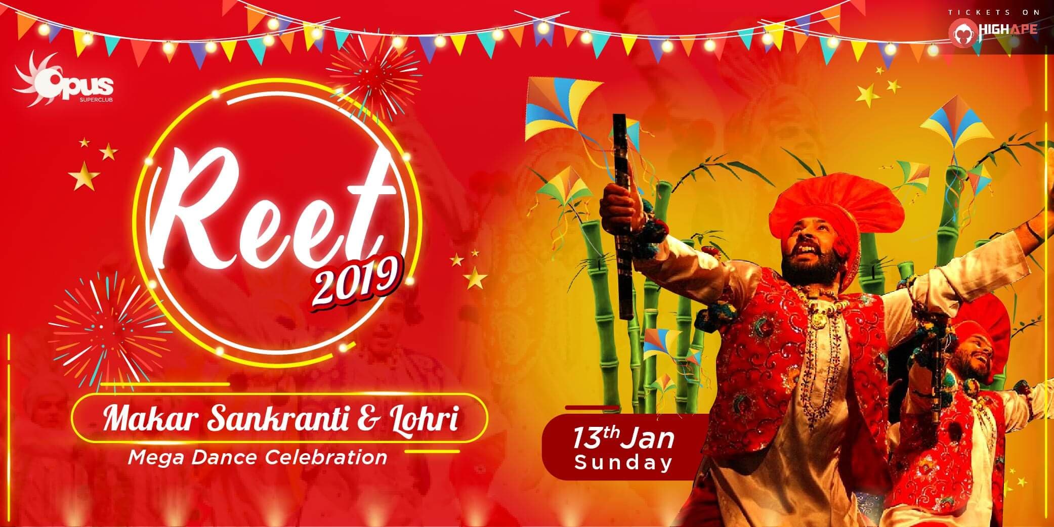 REET 2019 - Mega Makar Sankranti & Lohri Dance Celebration