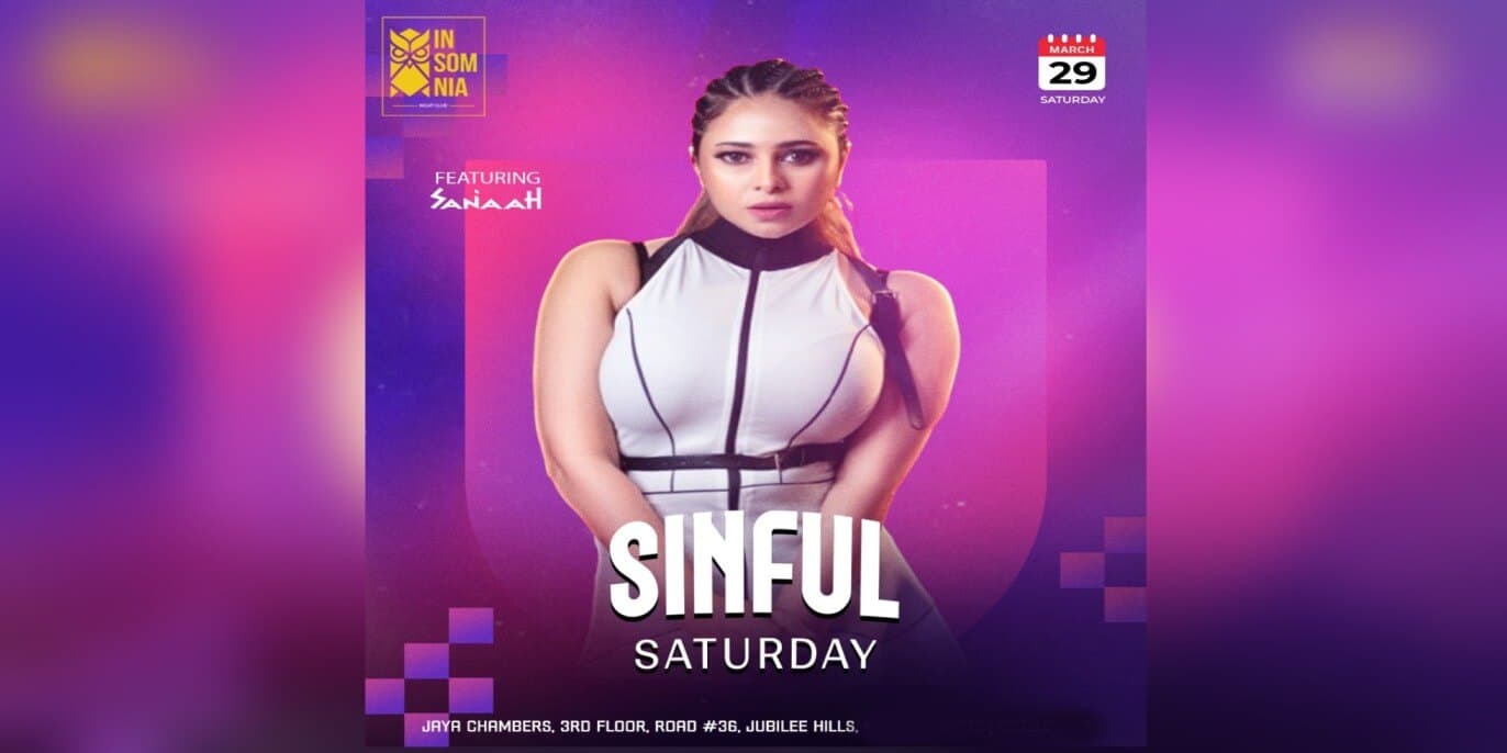 Sinful Saturday | Insomnia 
