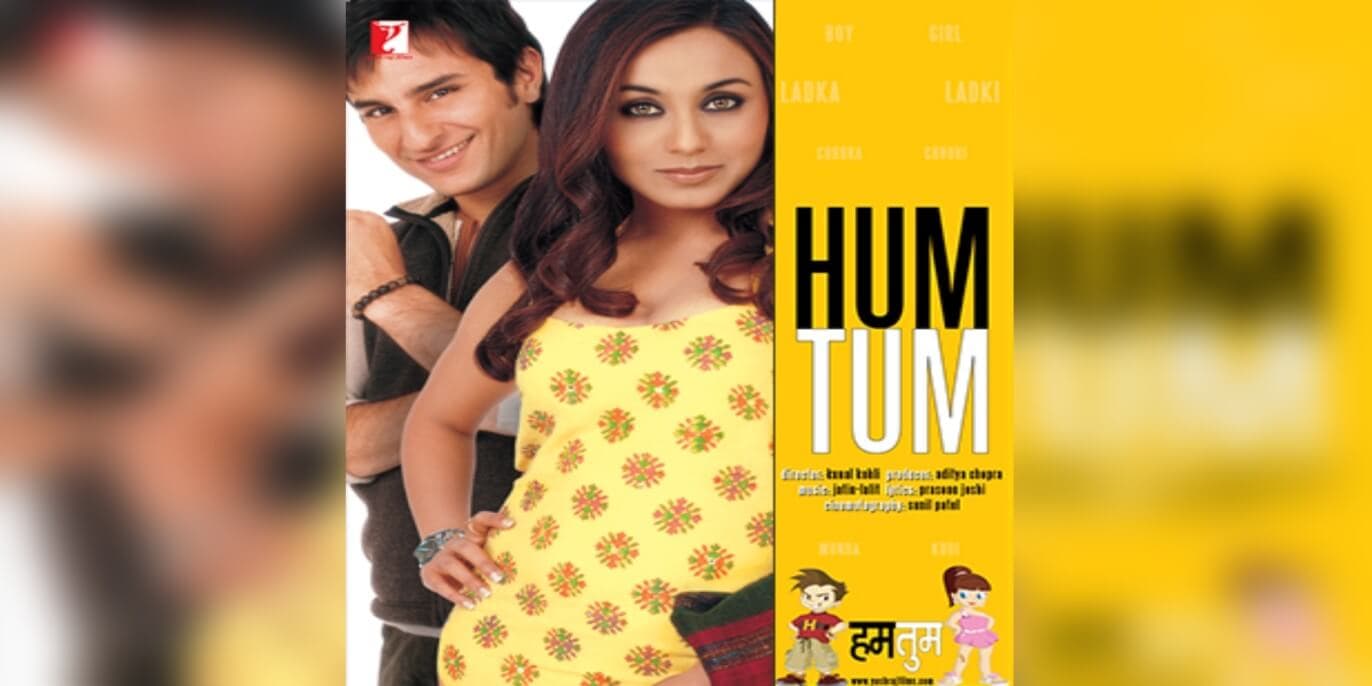SCC SkyCinema - Hum Tum